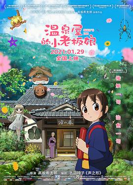 日韩久草视频