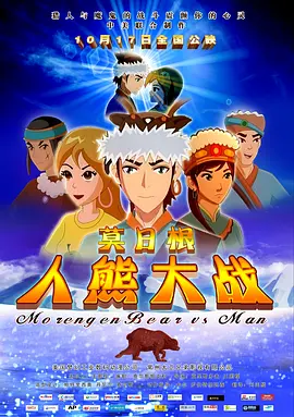 埃及猫原视频