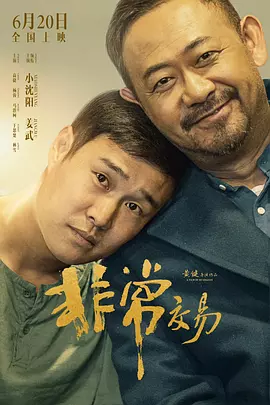 国产色拍精品福利视频app