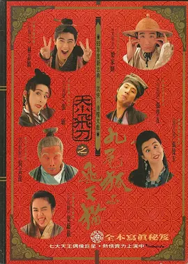 色综合亚洲欧美在线