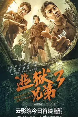 国产精品毛片va一区二区三区