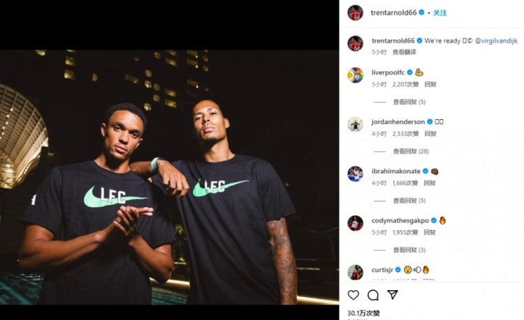 人禽伦交