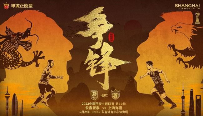 国产日韩综合