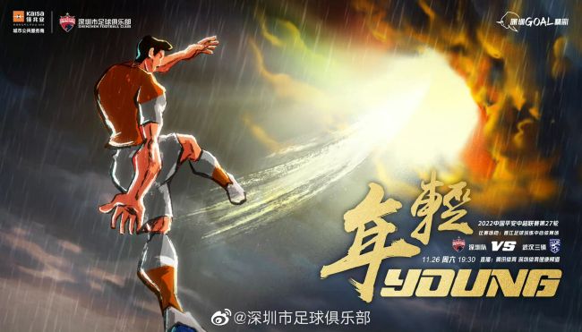 色丁香综合