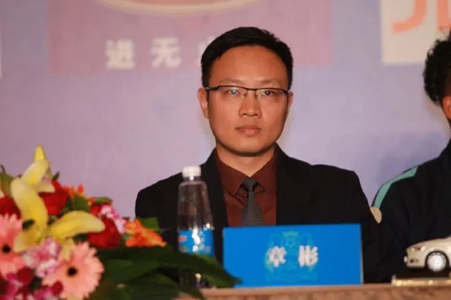 中国av女优