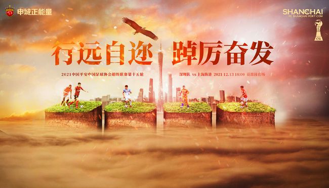 男人和女人一起差差差