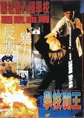 国产情侣一区二区三区
