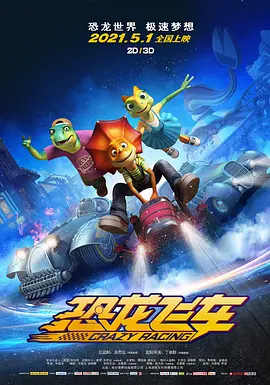 水菜丽加勒比av在线播放