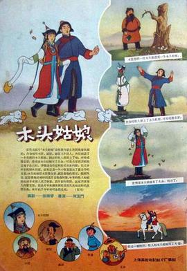成人羞羞视频在线观看