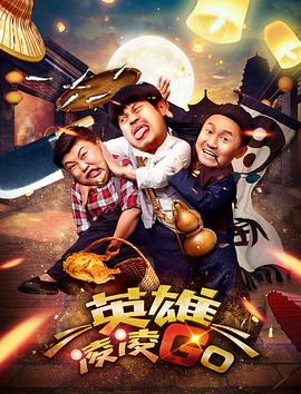 午夜精品视频在线看