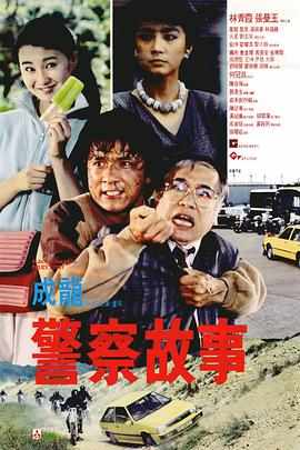 日寡妇