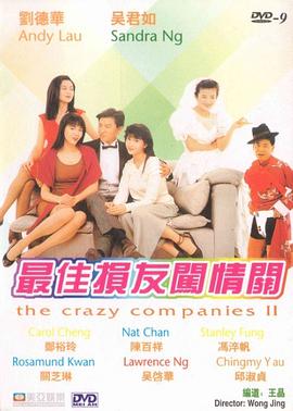 免费国产剧情视频在线观看