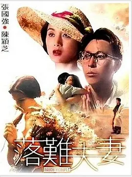 精品久久免费