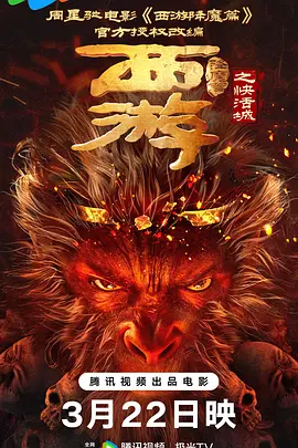 啊av在线