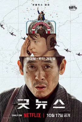 日产欧产va高清