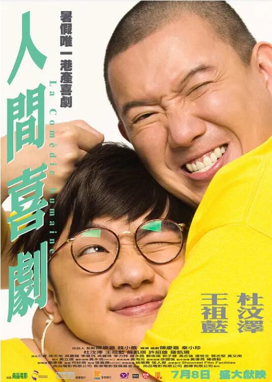 中文字幕第315页