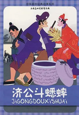 韩国日本三级