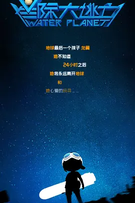 懂色视频