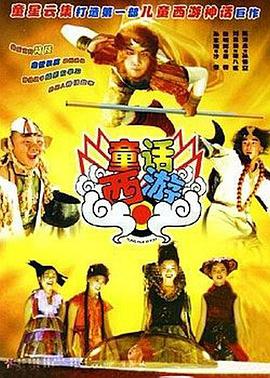 爱福利广场