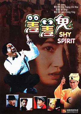 依人网站