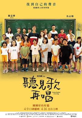 狠狠色综合色综合网站久久