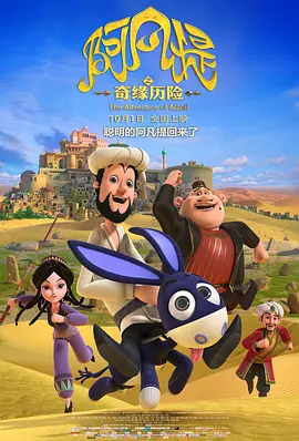 黄色电影怎么看