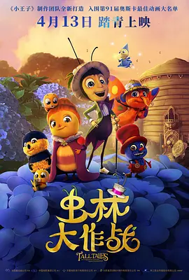 加勒比乱码