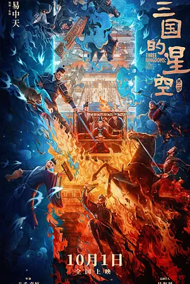 亚洲国产欧美在线人成精品一区二区