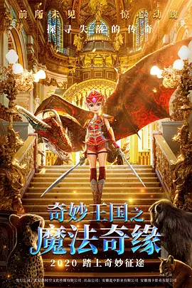 在线播放性xxx欧美