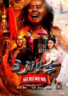 亚洲高清在线观看看片