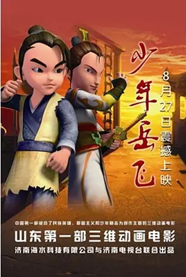女朋友太骚了每次进去都觉得很爽