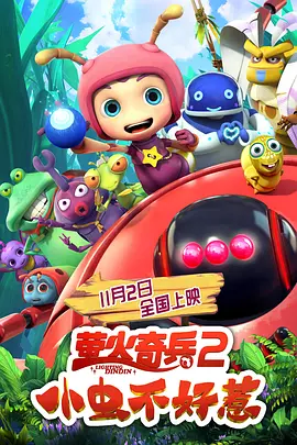 国产午夜精品一区二区三区欧美