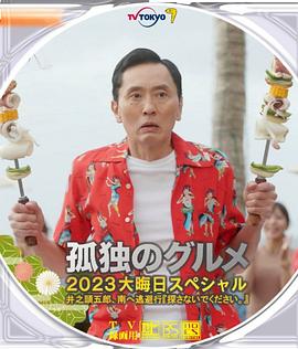 在线观看精品视频一区二区