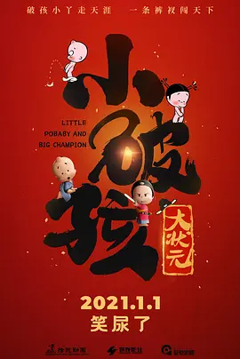 老司机51精品视频在线观看