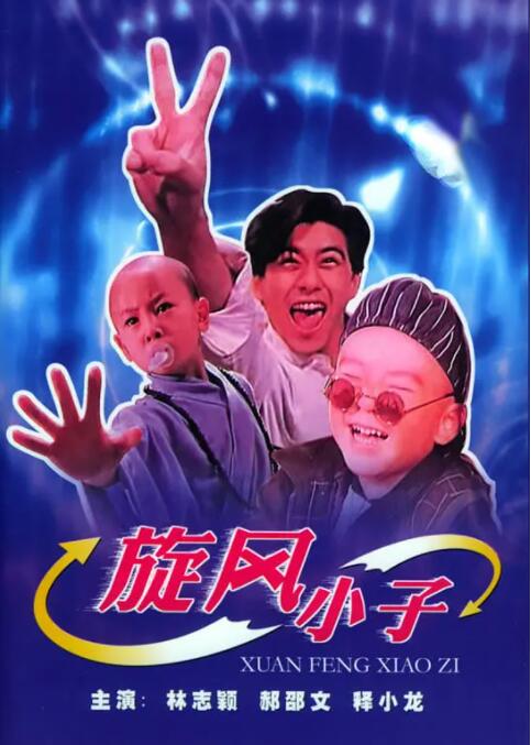 午夜免费视频观看