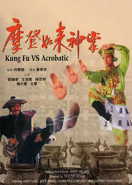 亚洲国产精品一区二区久久