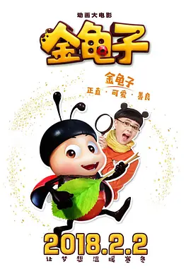 杏吧社区地址发布器