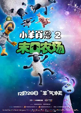 日韩午夜高清福利片在线观看