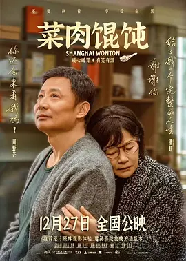 亚洲欧洲日韩国产