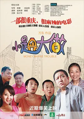 超碰成人久久