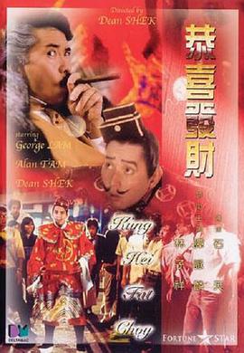 娇妻被黑人淫系列
