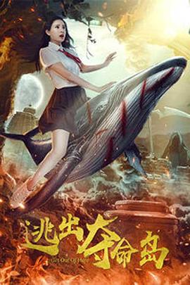 一区二区自拍