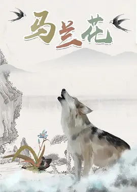 蜜臀aⅴ国产精品久久久国产