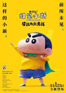 爱弓凉作品