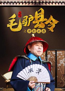 日本激情一区二区三区