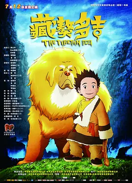 色网站在线看