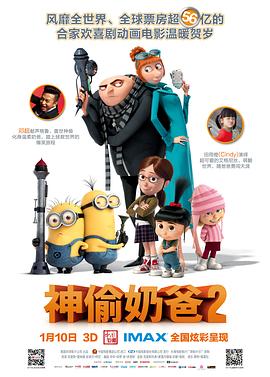 藏经阁福利导福航大全