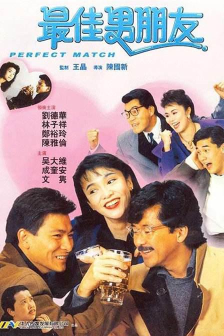 安子轩热