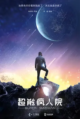 亚洲深夜福利视频