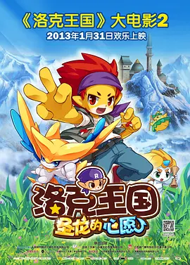 国产精品永久在线